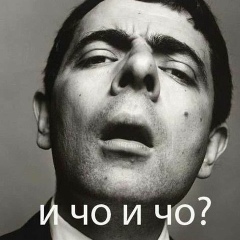 Мага Чеченский, 19.07