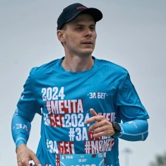 Иван Шестаков, 04.07, Новосибирск