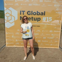 Ирэн Радужная, 06.07, Санкт-Петербург