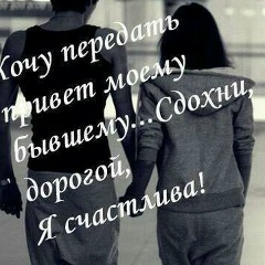 Зарина Саутова