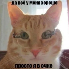 Boris Sergeevich, Липецк