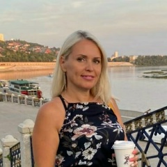 Валентина Сиваш, Уфа