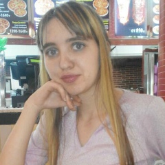 Алена Кара, 24.01.1994