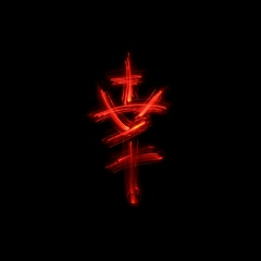 Рустам Макашев, Актау