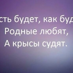 Amir Babenov, 14.11, Рудный