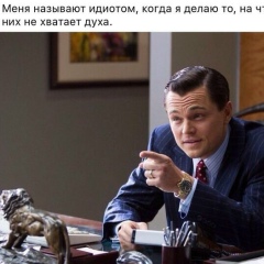 Айдос Оспанов, 08.11, Астана