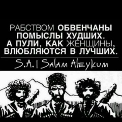 Эми Джабраилов, 05.04.1907, Алматы