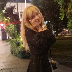 Екатерина Белоусова, 04.02, Москва