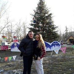 Present Itself, 22.10, Буша