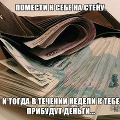 Игорь Садовский, 06.03.1988, Минск