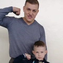 Александр Герасимов