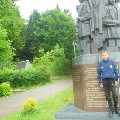 Назарій Максимович, 14.06, Львов