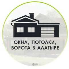 Эдуард Федоров, 06.02.1990, Алатырь