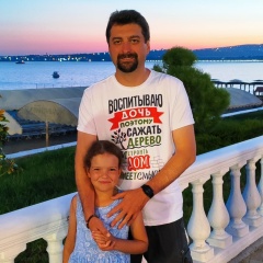 Артур Исраелян, 27.05.1984, Павловский Посад