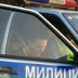 Евгений Чернышенко, 20.05, Москва