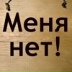 Саша Кириллова