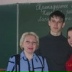 Женёк Сорочкин, 20.03.1993, Тамала