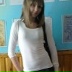 Полина Овчинникова, 08.11, Новосибирск