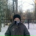 Стас Аткаченко, 09.06.1998, Рязань