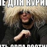Оздо Оздоев, Назрань