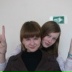 Наталья Родина, 04.06.1996, Волгоград