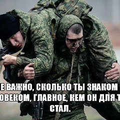 Арыстан Дарибаев, 05.01.1990, Актобе