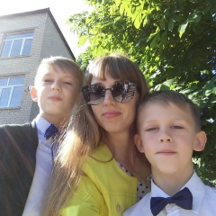 Алина Шкарупа, 23.05, Вольнянск