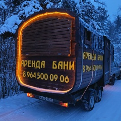 Вадим Банный, 06.09, Орехово-Зуево