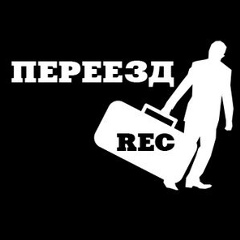 Pereezd Product, 01.01.1901, Краснодар