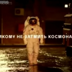 Тимур Хусанов, 04.11, Байконур