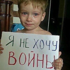 Пахлавон Кахрамонов, 25.06.1994, Стерлитамак