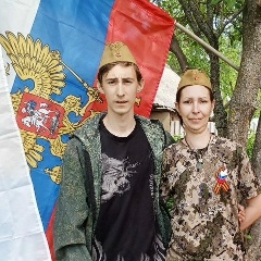 Юлия Пыханова, 31.07.1988, Шебекино