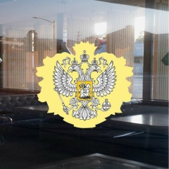 Нелли Григорян, 06.05.1990, Москва