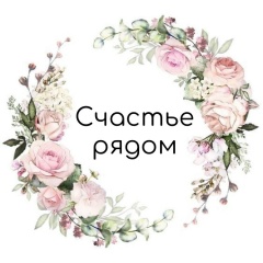 Лилия Калимова, 16.01, Оренбург