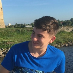 Артем Ильин
