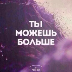 Медет Косполов, 12.02, Уральск