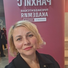 Снежана Пажетных, 09.12, Липецк