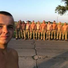 Міша , 16.06