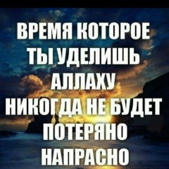 Ерлан Утебалиев, Шымкент