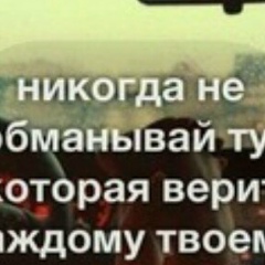 Мовлид Хуриев