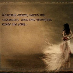 Любовь Никитина, 27.02, Санкт-Петербург