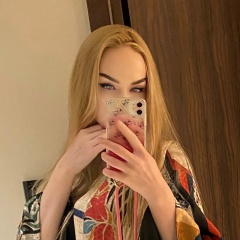 Екатерина А, 17.12