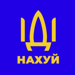 Вячеслав Лупин, 17.03, Николаев