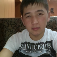 Эркин Жакыпалиев, 17.01.1994, Ош