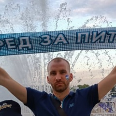 Юрий Бахматов, 16.12, Санкт-Петербург