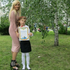 Olena Homiuk, 31.12, Белая Церковь