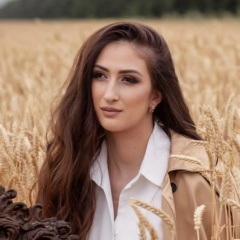 Амина Байрамукова