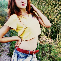 Эля Кучук, 21.07.1998