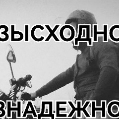 Константин Баранов, 11.07.1984, Брянск