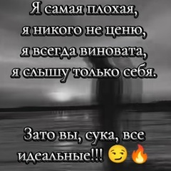 Наталья Бояр, 03.07, Петергоф